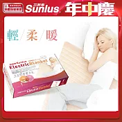 sunlus 三樂事輕薄單人電熱毯 sp2701