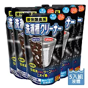 日本製ROCKET火箭 液體酸素系洗衣槽清潔劑390ml x 5入組