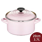 Le Creuset 琺瑯便利湯鍋 20cm 3.7L 亮粉 琺瑯鍋 深鍋 (電磁爐 IH爐可用)