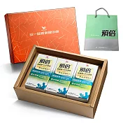 統一 預倍葉黃素+DHA藻油(3罐禮盒提袋組)