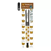 San-X 拉拉熊 x Kuretake 吳竹 繪圖彩繪筆。懶熊悠閒