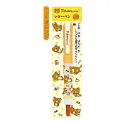 San-X 拉拉熊 x Kuretake 吳竹 繪圖彩繪筆。懶熊生活