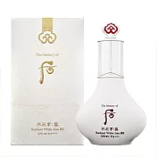 WHOO後 拱辰享亮白防曬BB裸妝液40ml(百貨專櫃貨)