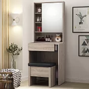 Homelike 喜家居2尺化妝桌椅組(2043)