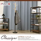 JP Kagu 工業風原木鐵管衣帽架