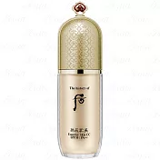 Whoo 後 拱辰享美無痕勻亮CC霜 SPF30/PA++(40ml)(公司貨)