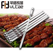 Fit Vitae羋恬家居 不鏽鋼螺旋隔熱烤肉叉(10入組)