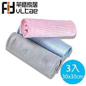 Fit Vitae羋恬家居 超細纖維玻璃鏡面無水痕清潔抹布(30x30cm3入)