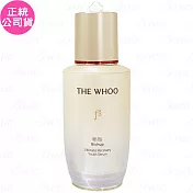 Whoo 后 重生秘帖(50ml)(公司貨)