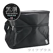 黑潮保溫保冷袋-18L-2入組