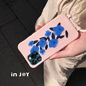 INJOYmall for iPhone 7/8 天空之花 二合一防摔背繩手機殼