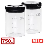 MILA 保鮮玻璃密封罐750ml 2入