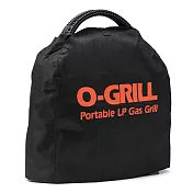 【O-GRILL】Dust Cover 烤爐防塵套 黑