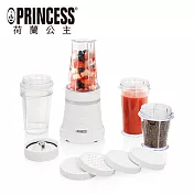 【princess荷蘭公主】隨行冰鎮果汁機212065w-優雅白