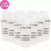 LANCOME 蘭蔻 超極光活粹晶露(10ml)(精巧版)*10(公司貨)