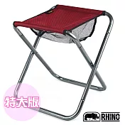 犀牛RHINO 極輕量登山折疊椅(特大版)