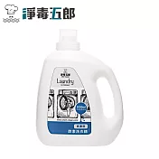 淨毒五郎 高濃縮消臭洗衣精 2000ml
