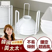 日本【YAMAZAKI】Tower 碗架(S) (白)