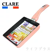 CLARE絢彩不沾玉子燒-13cm-2入組