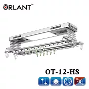 【歐蘭特 ORLANT】電動遙控升降曬衣機(OT-12-HS)(附基本安裝)
