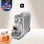 【Nespresso】膠囊咖啡機 Creatista Plus