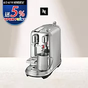 【Nespresso】膠囊咖啡機 Creatista Plus