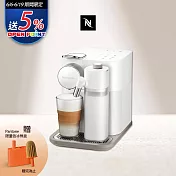 【Nespresso】膠囊咖啡機 Gran Lattissima 清新白