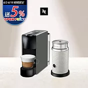 【Nespresso】膠囊咖啡機 Essenza Mini 優雅灰 白色奶泡機組合