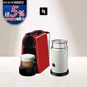 【Nespresso】膠囊咖啡機 Essenza Mini 寶石紅 白色奶泡機組合