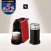 【Nespresso】膠囊咖啡機 Essenza Mini 寶石紅 黑色奶泡機組合