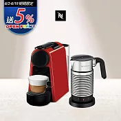 【Nespresso】膠囊咖啡機 Essenza Mini 寶石紅 全自動奶泡機組合