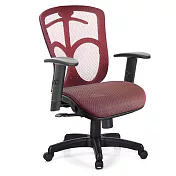 GXG 短背全網 電腦椅 (SO升降扶手) TW-091 E5 請備註顏色