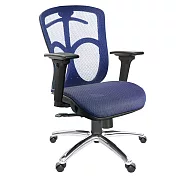 GXG 短背全網 電腦椅 (鋁腳/3D升降手) TW-091 LU9 請備註顏色