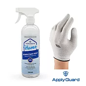 Apply Guard應用佳 居家除臭抑菌噴霧-500ml + ARKY 銀纖維抑菌萬用觸控手套 手套尺寸-M