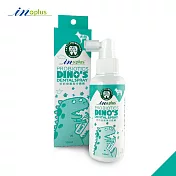 IN PLUS 好好益菌潔牙噴噴 犬用 120ml 口腔保健 潔牙水 營養品 狗保健品