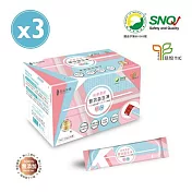 【吉品保健x永齡農場】益敏蔬效-雙效益生凍三盒組(30入/盒*3)
