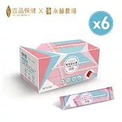 【吉品保健】益敏蔬效-雙效益生凍六盒組(14入/盒*6)