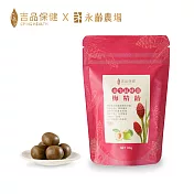 【吉品保健】養生紅球薑梅精飴80克±3%(補充包)