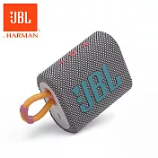 JBL GO 3 可攜式防水藍牙喇叭 灰色