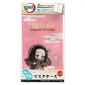 日本製造TWINCRE鬼滅之刃SIAA抗菌口罩收納套3347口罩收納夾(2夾層?門禰豆子 竈門禰豆子