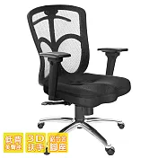 GXG 短背美臀 電腦椅 (鋁腳/3D升降手) TW-115 LU9 請備註顏色