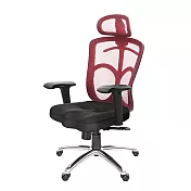 GXG 高背美臀 電腦椅 (鋁腳/4D升降手) TW-115 LUA3 請備註顏色