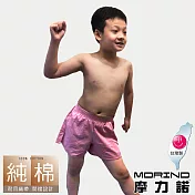 【MORINO摩力諾】兒童耐用織帶素色平口褲/四角褲 M 紅色