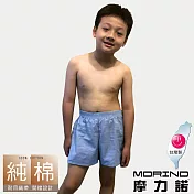 【MORINO摩力諾】兒童耐用織帶素色平口褲/四角褲 L 水藍