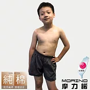 【MORINO摩力諾】兒童耐用織帶素色平口褲/四角褲 L 灰色