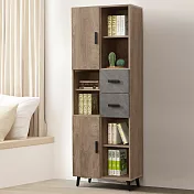 《Homelike》雷納德2.2尺高書櫃(二色) 置物櫃 展示櫃 開放櫃 收納櫃 專人配送安裝 灰橡拼色