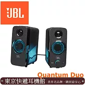 JBL Quantum DUO 個人遊戲電玩喇叭 獨特的QuantumSOUND signature 經典音效 台灣代理公司貨保固一年
