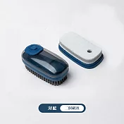 PinUpin 多功能雙頭液壓清潔軟毛刷 衣物鞋子清洗刷 湖藍