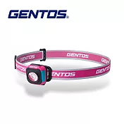 【Gentos】CP四季配色輕便型頭燈 春 粉紅- USB充電 260流明 IPX4