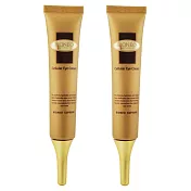BIONEO百妮 極緻明眸眼霜30ml(買1送1)